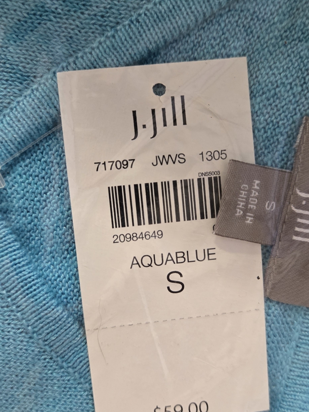 (4) J. Jill Ladies Linen-cotton Blend Light Weight Sweater - Picture 8 of 8